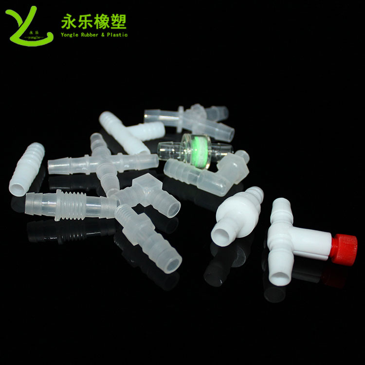 模壓塑膠件接頭，T型塑膠件接頭，四通塑膠件接頭