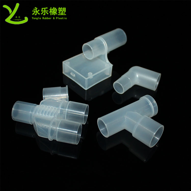 模壓塑膠件接頭，耐高溫塑膠件接頭，無氣味塑膠件接頭