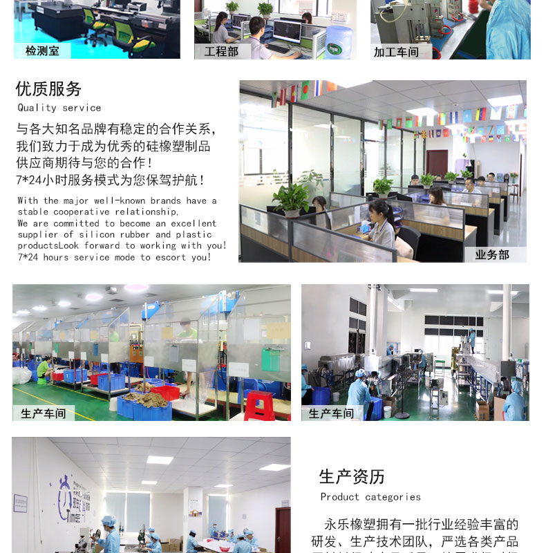 模壓硅膠發泡塞現貨