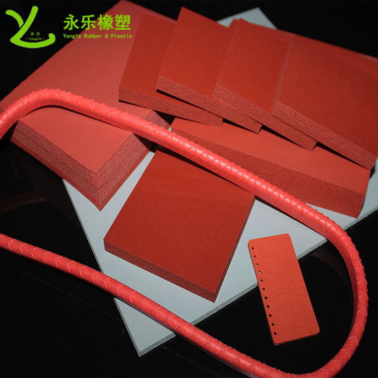 模壓硅膠發泡