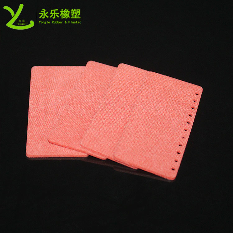 模壓硅膠發泡件，模壓發泡硅膠制品，模壓發泡硅膠廠家