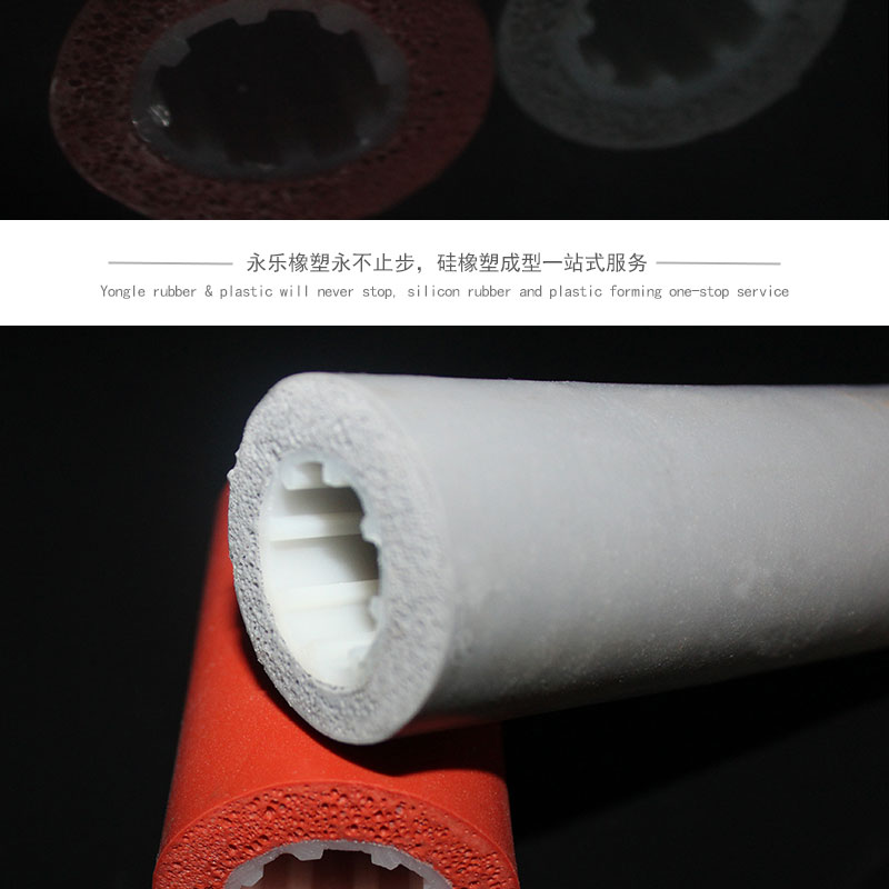 打印機發泡硅膠管