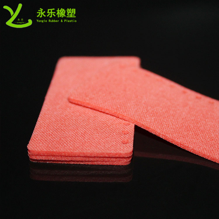 模壓硅膠發泡件，模壓發泡硅膠制品，模壓發泡硅膠廠家
