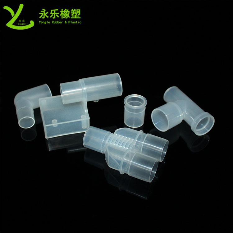 模壓塑膠件接頭，耐高溫塑膠件接頭，無氣味塑膠件接頭