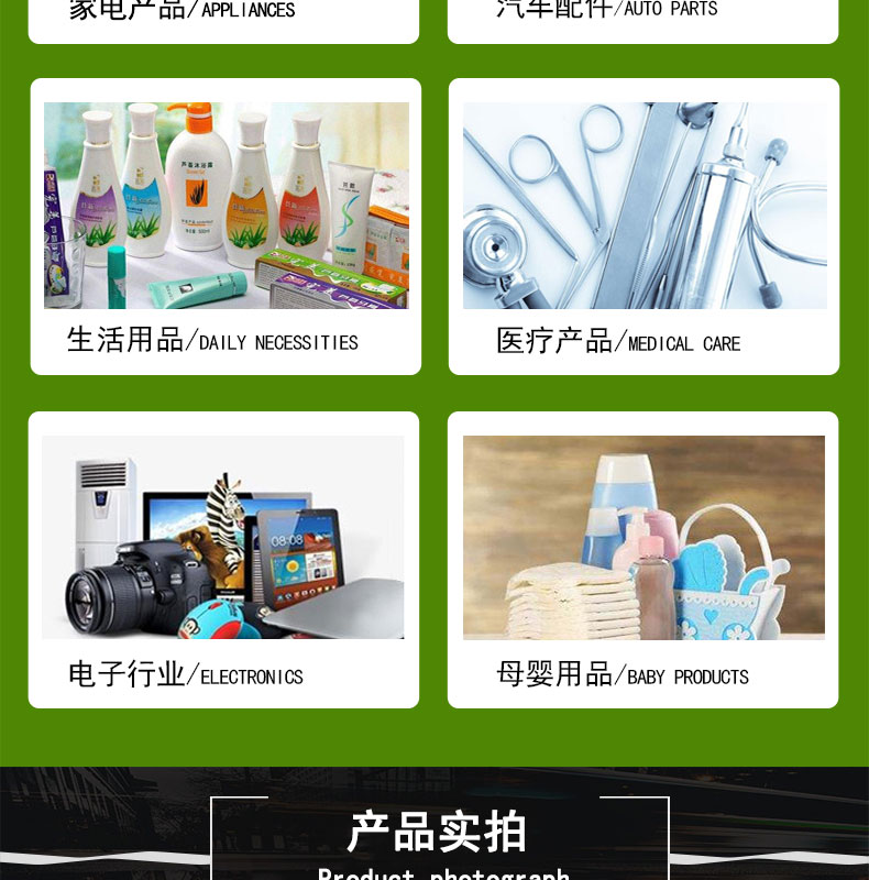 耐高溫模壓硅膠發泡塞