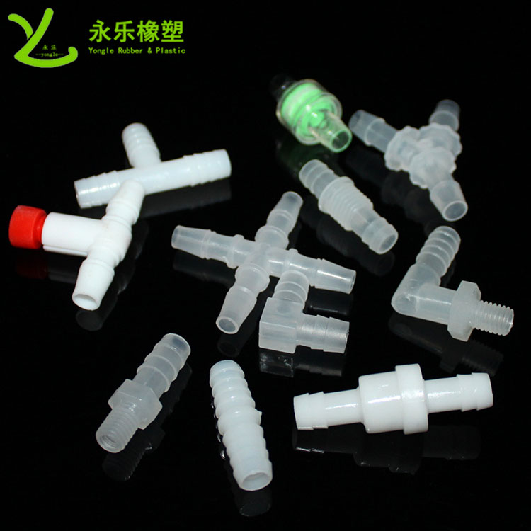 模壓塑膠件接頭，T型塑膠件接頭，四通塑膠件接頭
