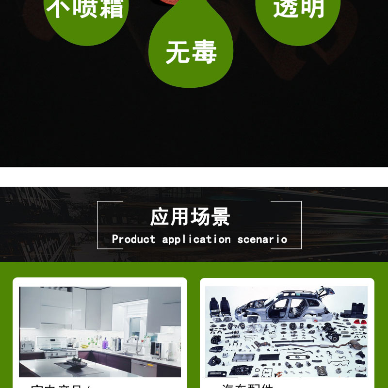 防火發泡硅膠管