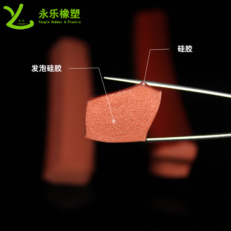 擠出復合發(fā)泡硅膠條，耐高溫復合發(fā)泡硅膠條，耐老化復合發(fā)泡硅膠條
